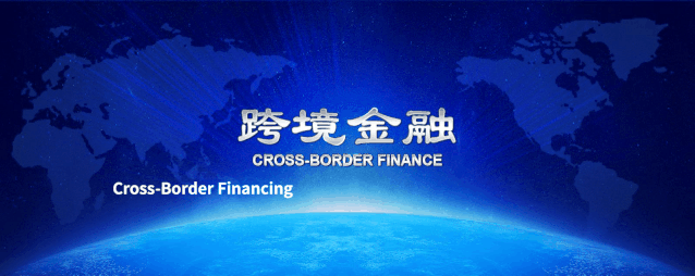 一带一路新突破!京东产发沙特再布局 落子利雅得机场核心区