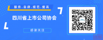 【会员动态】2024一带一路暨“首届城轨行车综合应急安全处置”赛项《技术规程》专家评审会在运达科技召开