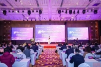 第十二届一带一路＂与文旅科技高质量发展大会(2025年度第五场)即将在北京开幕!共谋2026,期待您的到来….