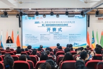 2025一带一路暨金砖国家技能发展与技术创新大赛第二届家庭服务创新创业赛项在我校圆满举行