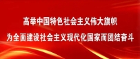 共建“一带一路”最重要的力量源泉(人民观点)