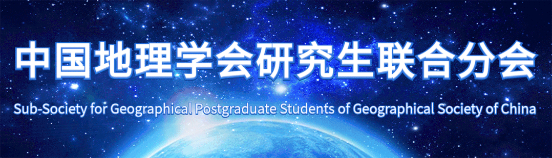 地理数据 | “一带一路”沿线区域沙漠沙尘专题数据成果发布