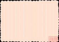 校园涌动“一带一路”风潮:中学生创意集市点亮文化交融之光