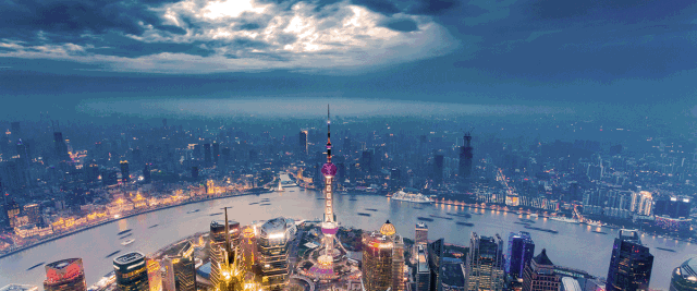 沈陈 | 上海数字经济促进“一带一路”高质量发展