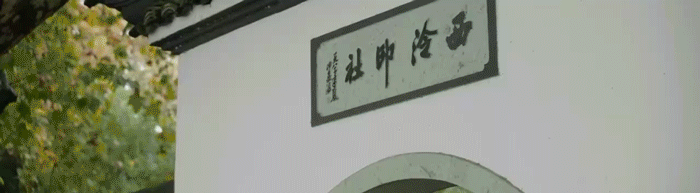 “文明互鉴·一带一路”第四届图形印创新实验项目征稿启事