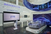 前11月,云浮对“一带一路”国家出口逾32亿元