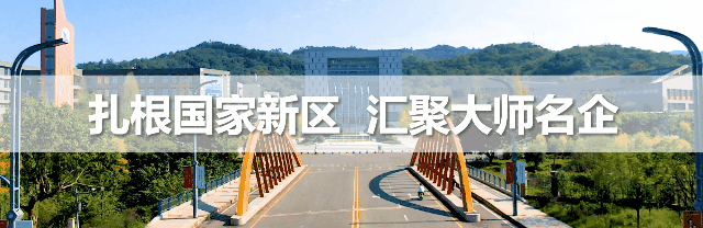 我校完美世界艺术学院在一带一路暨金砖国家技能大赛获多项全国大奖