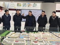 聚焦一带一路枢纽建设 | 自治区发展改革委调研组莅临远方国际物贸港指导调研