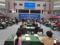 棋聚丝路,智汇阿克苏:2025年“一带一路”中国国际象棋国际公开赛(阿克苏站)开赛