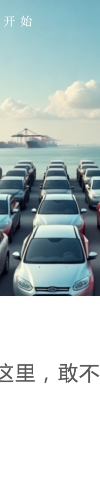 关税背景下,日本的出口顶不住了?