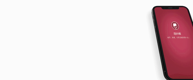 欧盟暂缓对美关税反制、法国产区大火千亩受损、全国白酒价格跌、轩尼诗王嘉尔共庆中秋...|每周全球酒业新闻