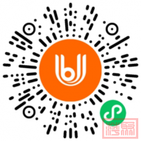 2025年“体育促进民心相通”暨“一带一路”国际乒乓球系列邀请赛(四川成都站)竞赛规程