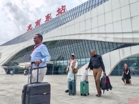 2025年“一带一路”记者组织论坛主题采风活动走进赣州