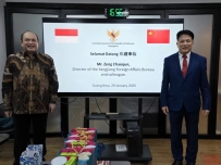 深化“一带一路”经贸文旅合作、助力特色产业出海寻机