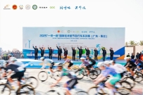 为什么是阳江?这场“一带一路”收官之战的选址深意