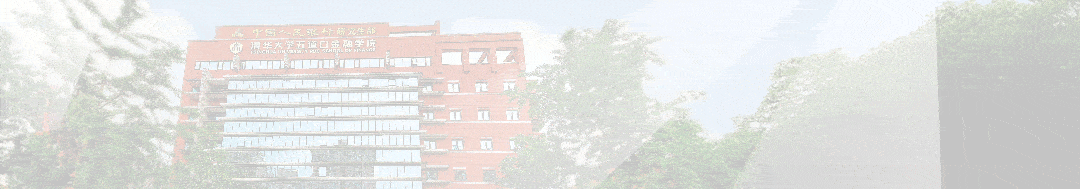 梁宗源:依托清华五道口,赋能 “一带一路” 跨国合作与区域共赢丨开学典礼·新生发言