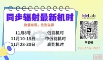 北京化工大学/中国航天科技创新研究院,3D打印助力高能锂电池制备!Advanced Functional Materials