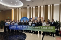 高质量共建“一带一路” | 津铁·和平智选假日酒店开启第二批哈萨克斯坦阿斯塔纳轻轨专家学员来津培训接待保障任务