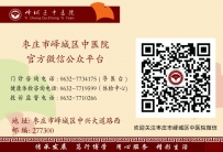 【党建学习教育专栏】“一带一路”——惠及世界的“幸福路”