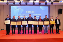 论坛直击| 为何成立 一带一路(区域国别)产业学院联盟?