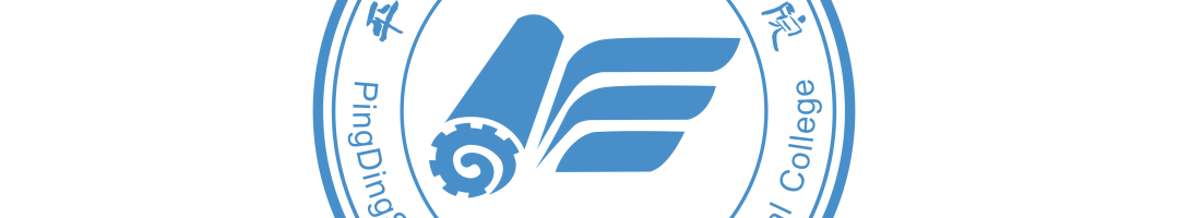 我校举办“一带一路”职业教育“双百计划”项目研讨会