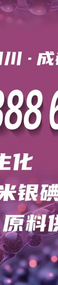 创13年新低!关税冲击下美国罗非鱼进口量锐减,巴沙鱼成市场新主力