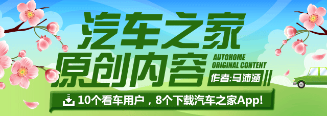 关税下降啦!拥有豪车不是梦,这几款最低还不到20万!