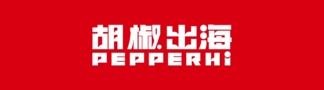 泰国为换取美国降低“报复性关税”所作出的10项关键让步解读