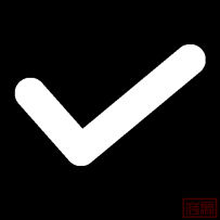 10.26~一带一路 援建项目招工信息