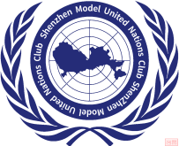 2025年深圳读书月“一带一路”模联大会暨传统文化推广大会|会议信息