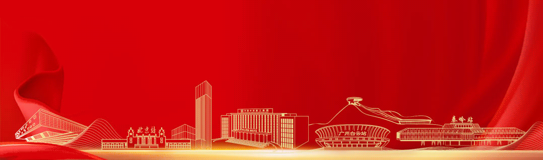 【建功“一带一路”】中铁装配亮相2025新疆・塔城巴克图论坛、乌兹别克斯坦—中国(新疆)商品展览会