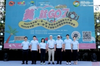 齐聚万宁石梅湾!2025中国 “一带一路”潜水主题赛事正式开幕