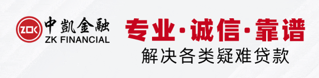 关税施压下,加拿大出口连跌!二季度创疫情后最差表现