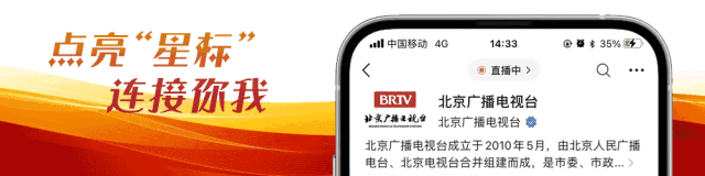 我的“一带一路”故事 | “让梦想在红土地上开花结果”