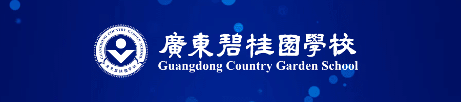 2025一带一路丝路传骑|没有PPT的行知沉浸课5.0,出发!