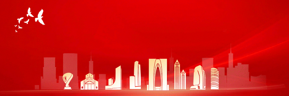 致敬“一带一路”建设者!这场宣讲,燃!