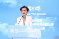 第二届粤港澳对接“一带一路”建设论坛在珠海举行