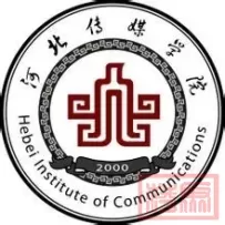 “一带一路”Z世代“拍遗产·讲故事”文明互鉴项目巡展与交流活动在河北传媒学院举行