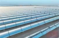 海合会国家积极拥抱“一带一路”