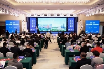 眉山在2025第二届全球川商渝商“一带一路”高质量发展大会上作优势产业推介